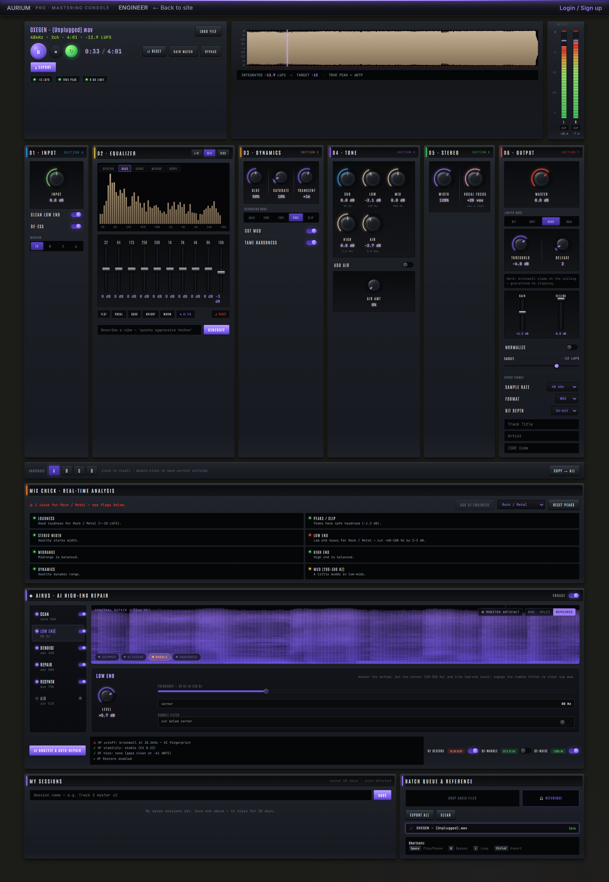 Engineer console
